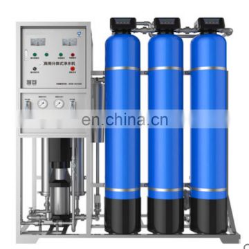 professional manufacturer factory price  2500LPH drinking water treatment system revers osmosi