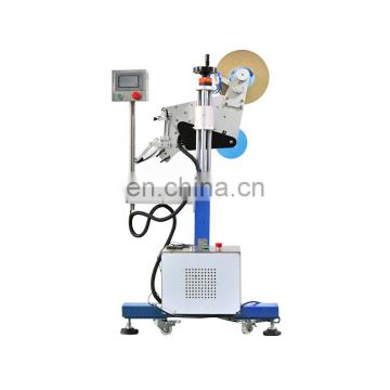 10 Years Factory High Quality Automatic Perfume Labelling Machine