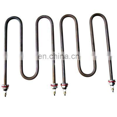 U W M 4U shapes Tubular Immersion Water Heater Element for water boiler, kettle, tank