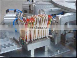 Doypack Spout Sealing Machine photo-3