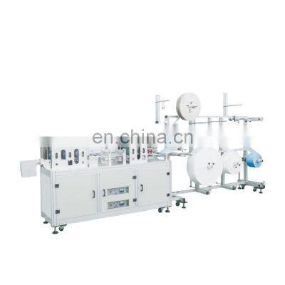 Disposable Anti-smog Mask Body Blank Making Machine Reasonable Price