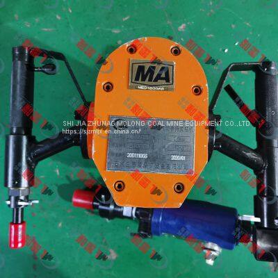 Pneumatic Handheld Drilling Rig ZQS Series photo-3
