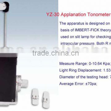 Applanation tonometer YZ-30