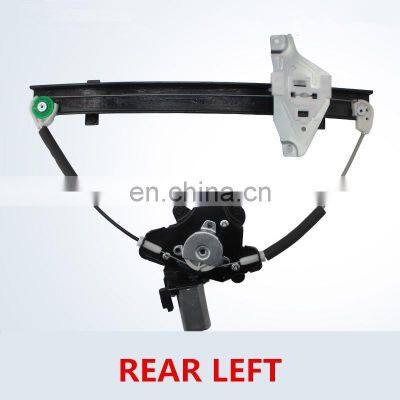 Electric Window Regulator With Motor For 09-15 Roewe 350/MG5 Left Right Rront Rear Window Power Lifter photo-3