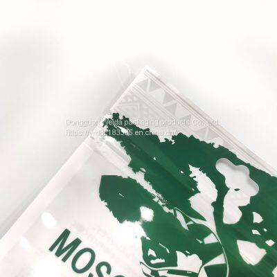 Pearlescent Film Composite Bag Printing Zipper Bag Translucent Seal Pocket Exquisite Printing Customization photo-4