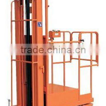 Popular Semi-electric Aerial Reclaimer DYT2-2.7