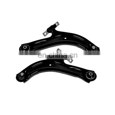 Control Arm  Pair Front Left Right 521-183 521-184 54500ET000 54501ET000 For Nissan Sentra 2007-2012