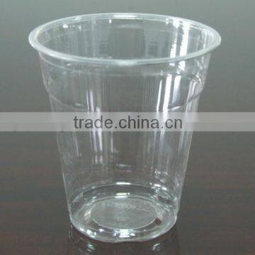 8oz beverage cup