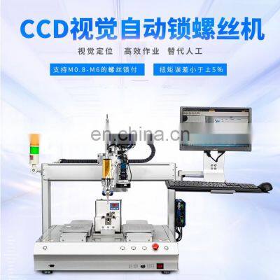 High Durability Practical in Stock Servo Motor Locking Screw Making Machine Prices for Sale Automatic a Turntable Screw Feeder