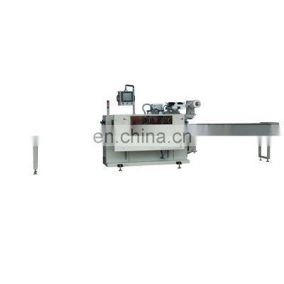 DXPZ-300W Hualian Food Fruit Biscuit Candy Automatic Pillow Flow Wrapping Packaging Horizontal Packing Machine