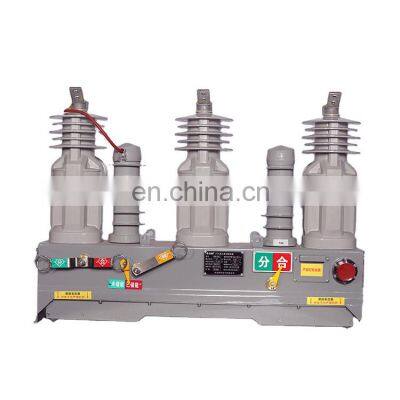 Manufacture 11kv vacuum circuit breaker with intellegent controller smart switch