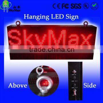 3G/GSM/GPRS Outdoor Scrolling/Moving message board LED Message Sign