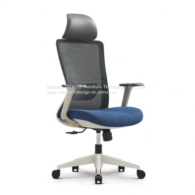Office Ergonomic Chair H6258A Custom Ergonomic Office Chair Office Chair Manufacturers In China photo-2