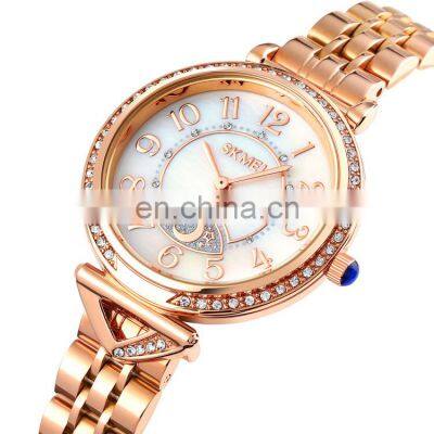 SKMEI 1658  Womens Quartz Watch New Steel Bracelet Ladies Wristwatch Female Waterproof Clock Quartz Watches