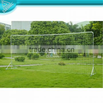 18'*7' Soccer Rebounders & Training Nets