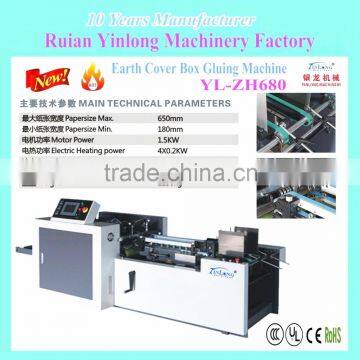Earth Cover Box Gluing Machine YL-ZH680 Which Hot Melt Adhesive and Self-adhesive Match Wil Can be Reduced Cost photo-2