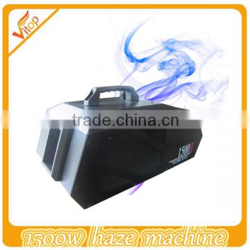 china factory outlet sales high quality 1500w haze machine equipment