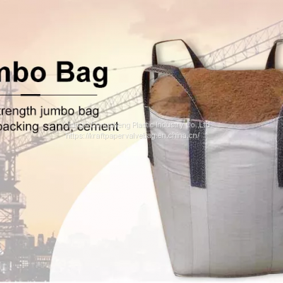 top spout pp woven 1000kg fibc bag / 1 ton jumbo bag / 1 mt bulk bag with four loops