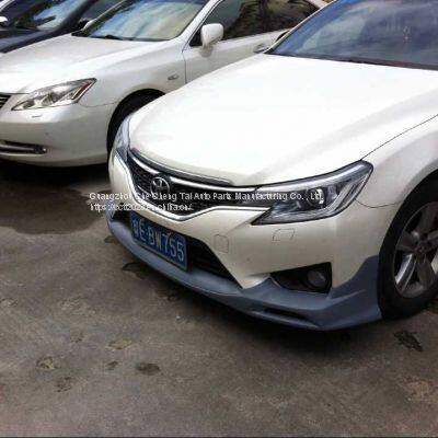 Apply to the Rear Lip of Toyota Ruizhi Modified Bumper Side Skirt photo-5