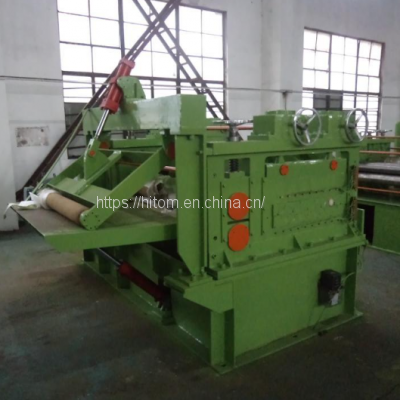 12 X 2000mm Automatic Cutting Line Cut to Length Line Machine