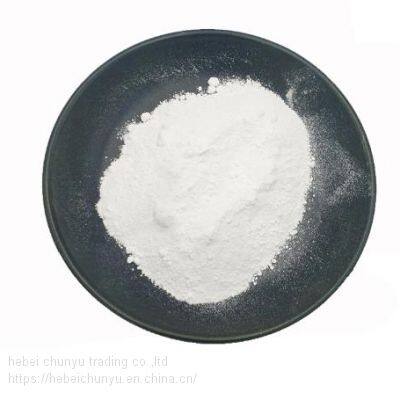Chloride Process TiO2 Rutile Paint for Genaral Grade Pigment White Titanium Dioxide photo-2
