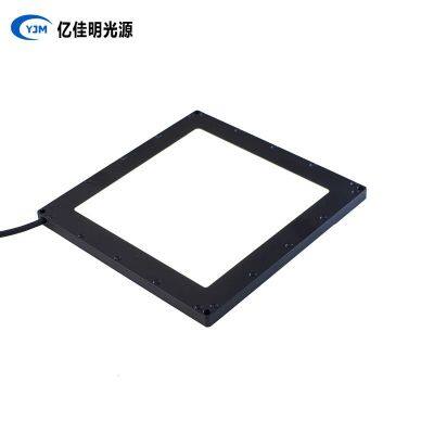 940 * 940 * 68mm machine vision backlight, mobile phone camera detection dedicated light source, industrial light source