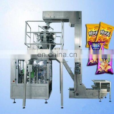 Granule Packaging Machine/food Packaging Machine/snack Packaging Machine photo-5