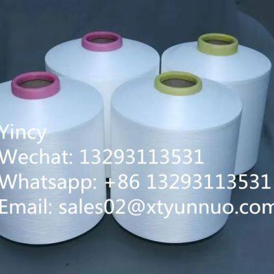 100% Nylon Yarn