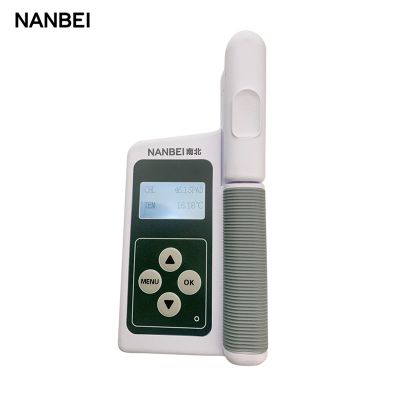 High Precision Portable Chlorophyll Meter Plant Nutrient Analyzer