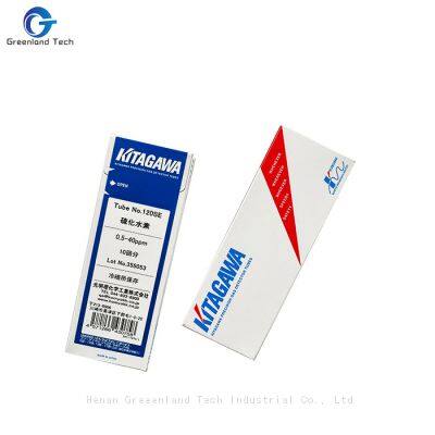 The Komyo Kitagawa Gas Detector Tube System NO.109U photo-3