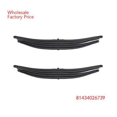 81434026739 MAN Leaf Spring