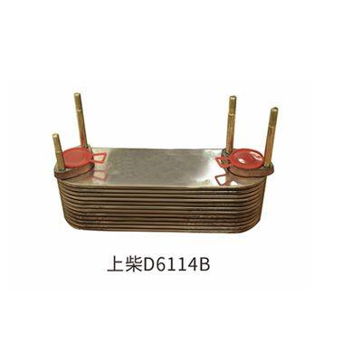 High Quality D18-001-900+B D6114B SDEC Power D6114 SDL SHANTUI SANY FOTON XC MG LOADER Transmission Oil Cooler photo-2