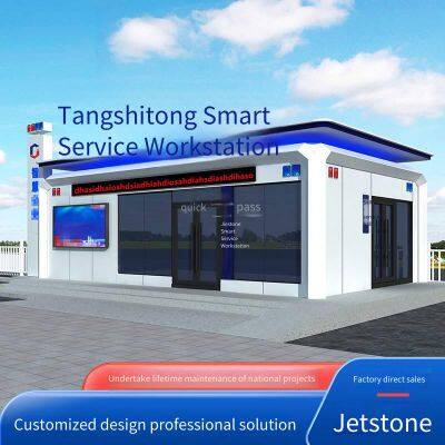 Производитель комплексных охранных постов для комплексного правоохранительного обеспечения органов городского управления, умных полицейских участков, пунктов дорожного управления, дежурных комнат и офисов photo-5