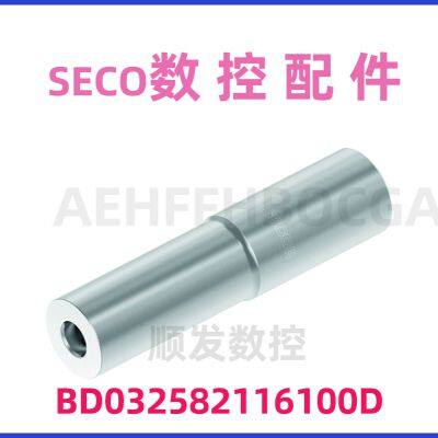 Прецизионный держатель инструмента SECO BS02058201645 для 5-осевых центров обработки