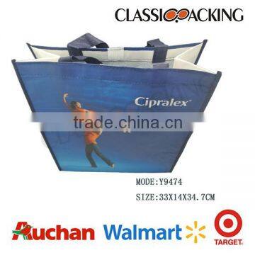 80g grams non woven tote bag