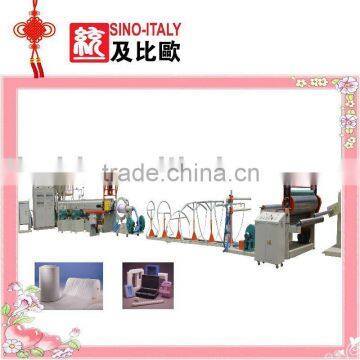 epe foam sheet making machine