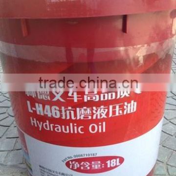 High quality hydraulic oil H46 18L 0008710187 spare part for Linde electric forklift truck