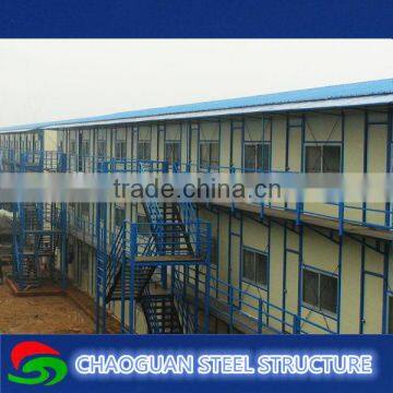 Movable prefabricated house for accommodation,temporary living,office china supplier