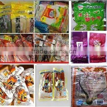 Autoamtic Vacuum (gas Flush )packing Machine for Food photo-2