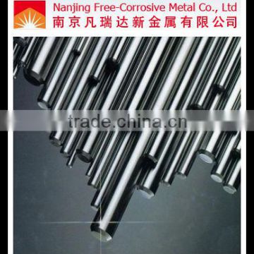 Zr702 forged Zirconium alloy rod