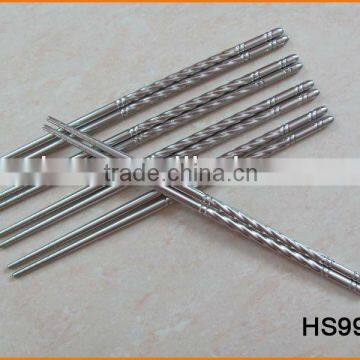 HS993 23cm Stainless Steel Chopsticks,Rib Chopsticks