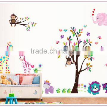Owl Lion Animal Tree Vinyl Wall Stickers Kids Baby Children Decor Home Wall Sticker photo-6