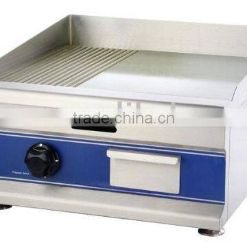 GT500-2 Gas Griddle (table top)