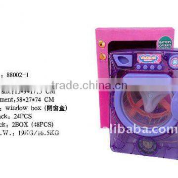 B/O Transparent Washing Machine,electrical toy