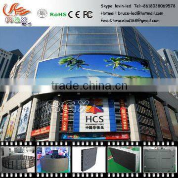 RGX p10 outdoor single color led display module,xxx video movable led display curve led display screen