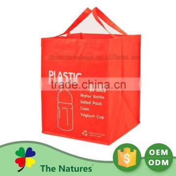 Hot Sales Woven Trash Folding Garbage Plastic Thick Bag Holder photo-5