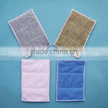 Home Appliance China Manufacturer Pure Color cleaning cloth