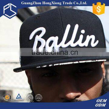 High quality black custom black 3D embroidered snapback hats