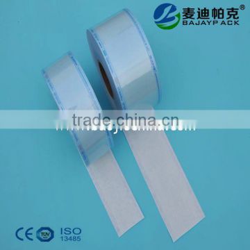 Disposable Heat Sealing Sterilization Flat Reel for cotton swabs