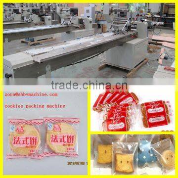 YB-100 Automatic Coffee Pod packaging machine/0086-18321225863